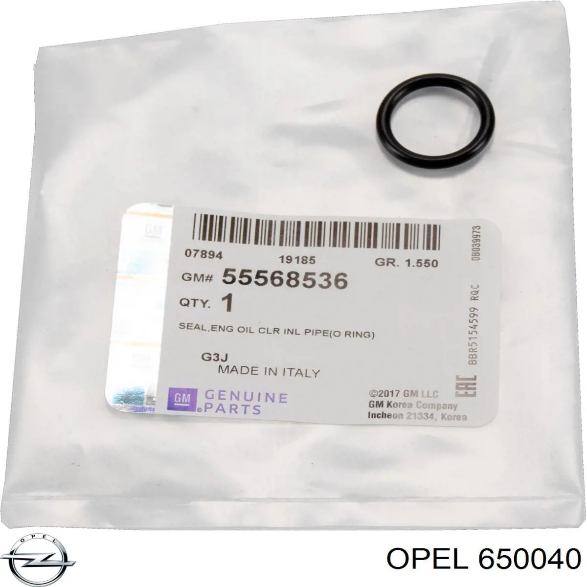 650040 Opel прокладка адаптера масляного фильтра