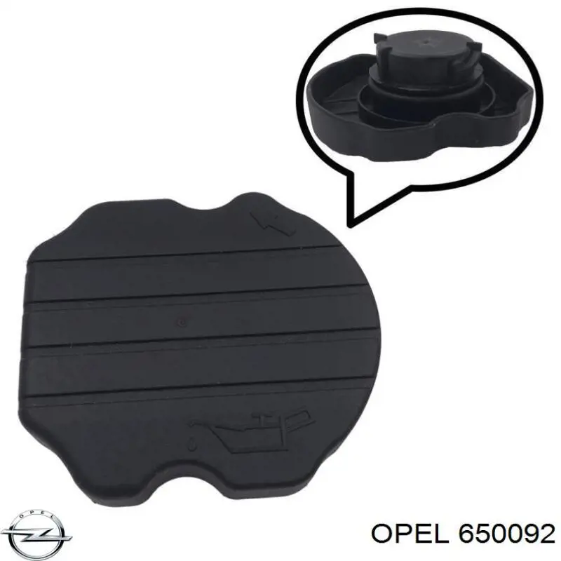 650092 Opel крышка маслозаливной горловины