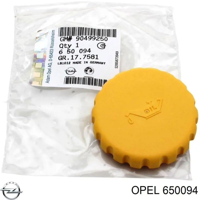 Купить 650094 Opel Крышка маслозаливной горловины
