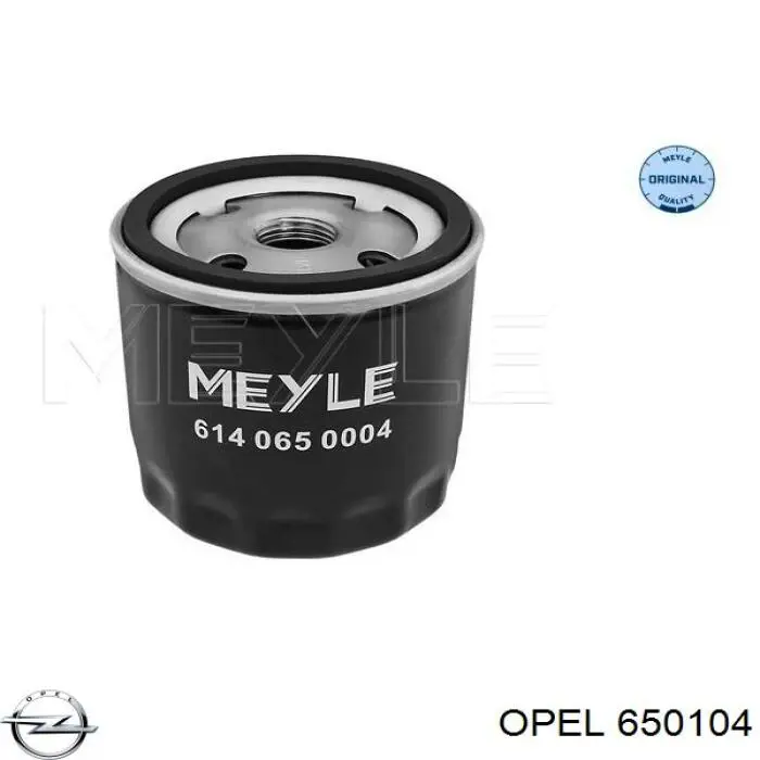 Купить 650104 Opel Корпус масляного фильтра
