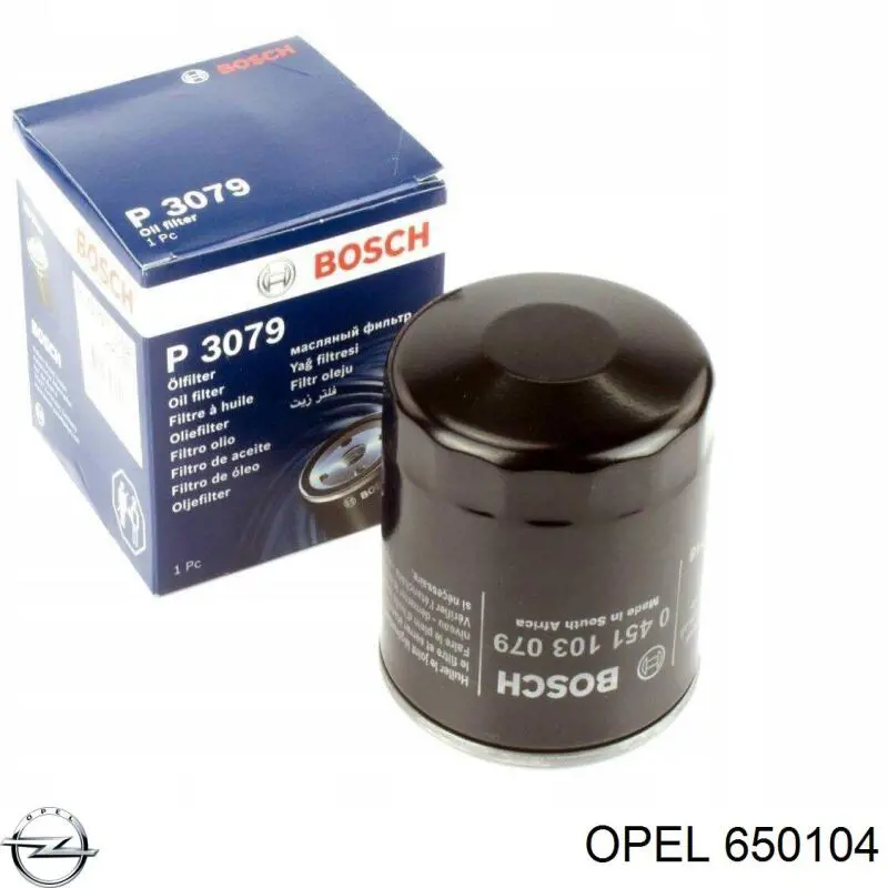 Корпус масляного фильтра Opel 650104 цена, от 3.45 USD