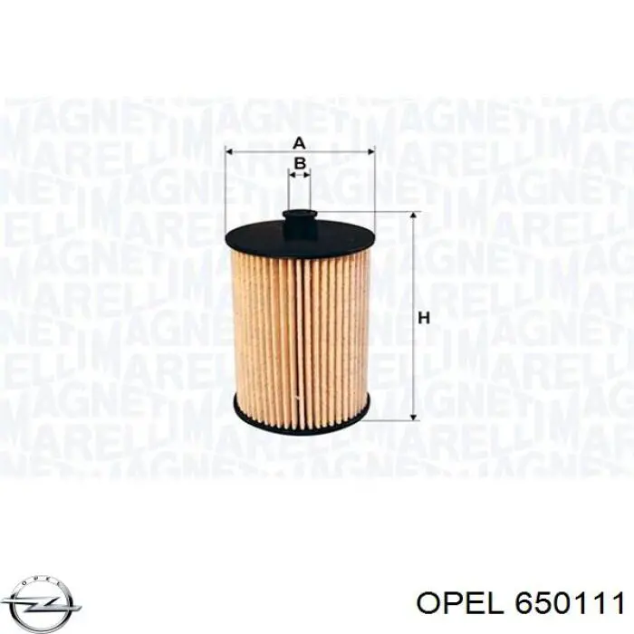 Фильтр очистки масла центробежный Opel 650111 цена, от 7.69 USD