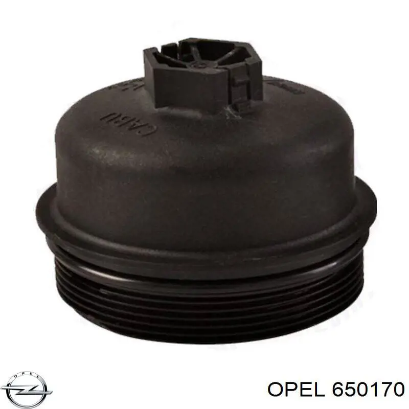 650170 Opel крышка масляного фильтра
