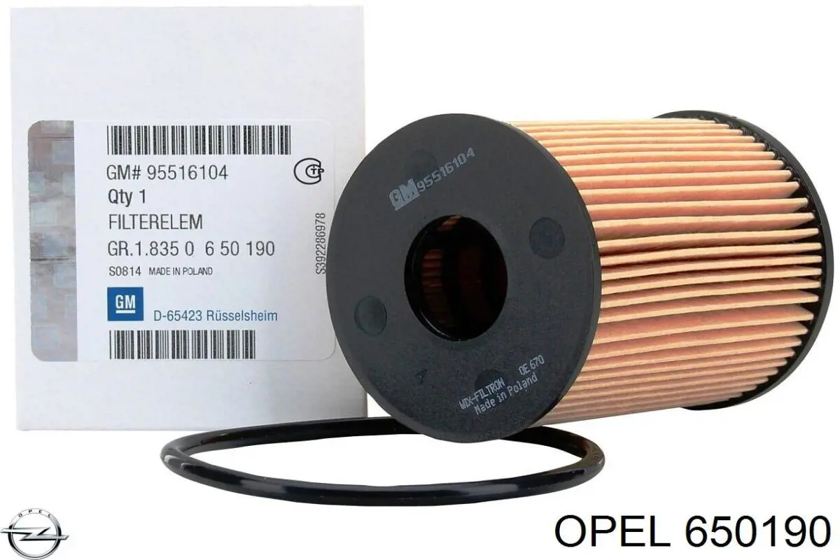 650190 Opel масляный фильтр