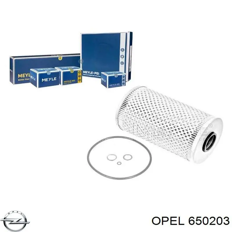 Крышка масляного фильтра Opel 650203 цена, от 5.71 USD