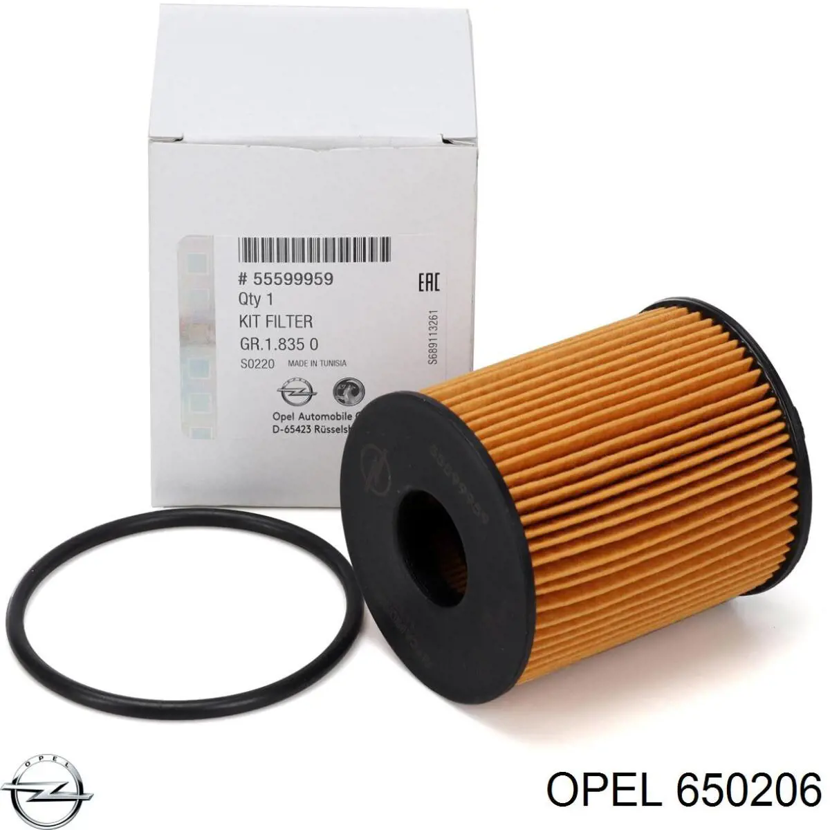 650206 Opel масляный фильтр