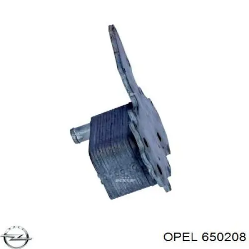 Купить 650208 Opel Радиатор масляный (холодильник), под фильтром