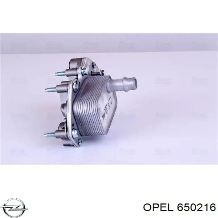 Масляный радиатор АКПП Opel 650216 цена, от 80.41 USD