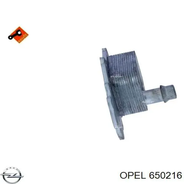 Купить 650216 Opel Масляный радиатор охлаждения АКПП