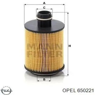 Фильтр масла Opel 650221