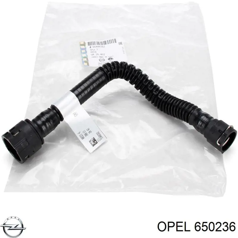  Opel 650236 цена, от 13.53 USD