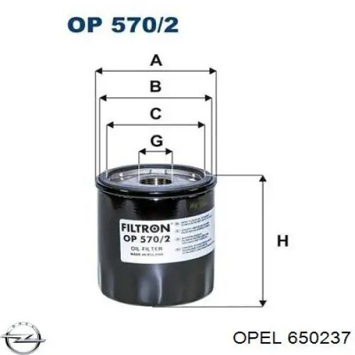 650237 Opel масляный фильтр