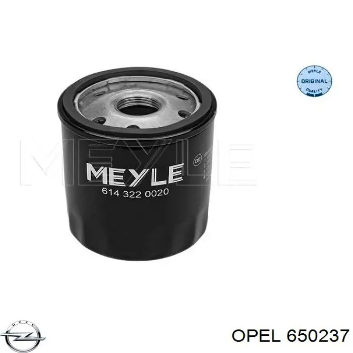 Фильтр очистки масла центробежный Opel 650237 цена, от 11.78 USD