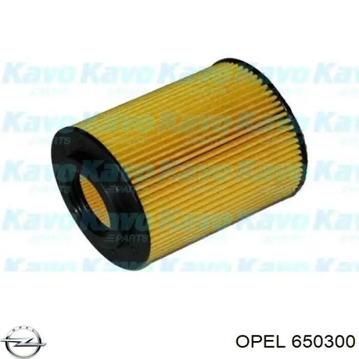 Фильтр очистки масла центробежный Opel 650300 цена, от 4.75 USD