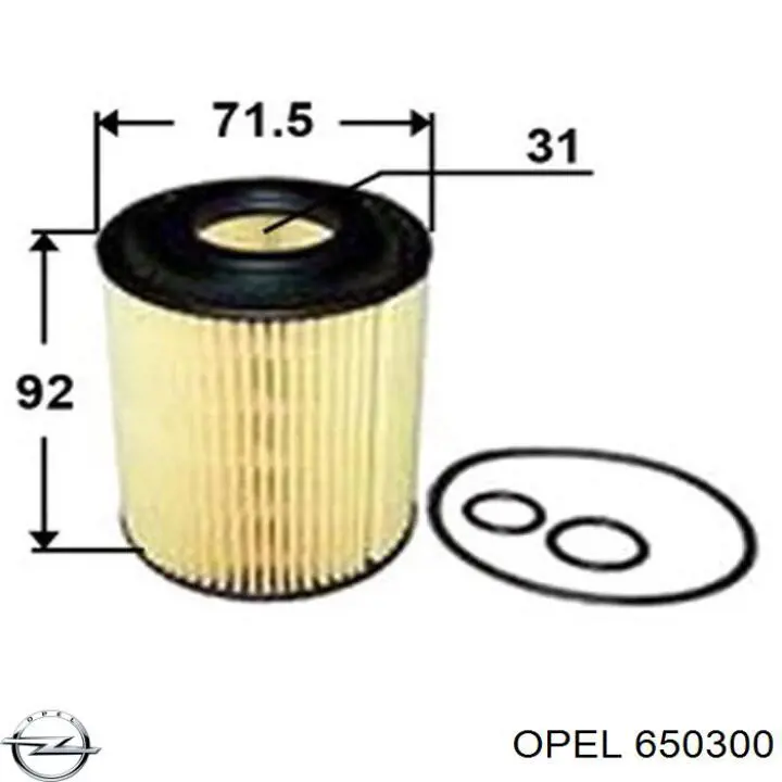 Купить 650300 Opel Фильтр центробежный очистки масла
