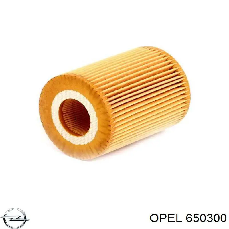 Фильтр очистки масла центробежный Opel 650300 цена, от 4.75 USD
