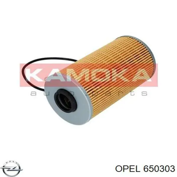Фильтр очистки масла центробежный Opel 650303 цена, от 5.73 USD