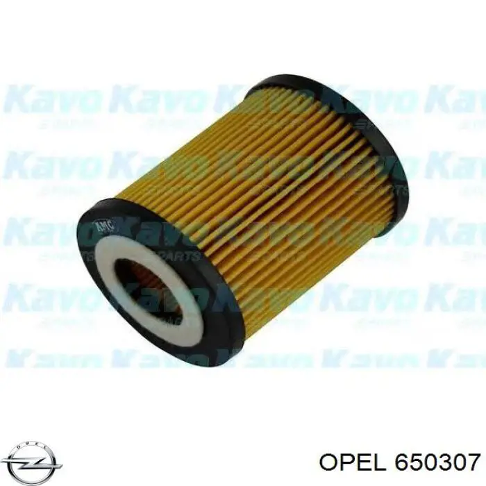650307 Opel масляный фильтр