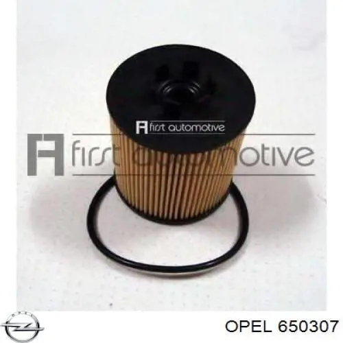 Фильтр очистки масла центробежный Opel 650307 цена, от 3.54 USD