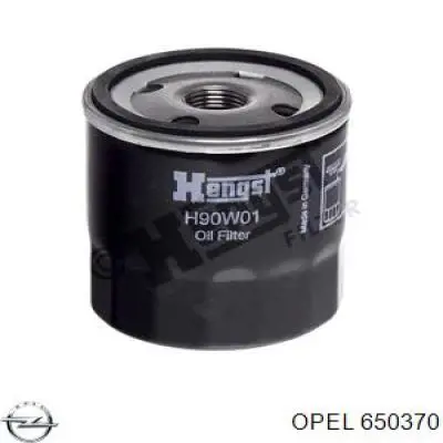 650370 Opel масляный фильтр