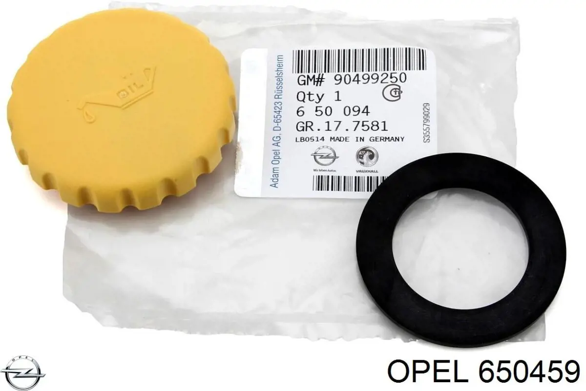 650459 Opel прокладка крышки маслозаливной горловины