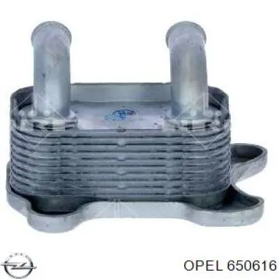 Масляный радиатор АКПП Opel 650616 цена, от 30.88 USD