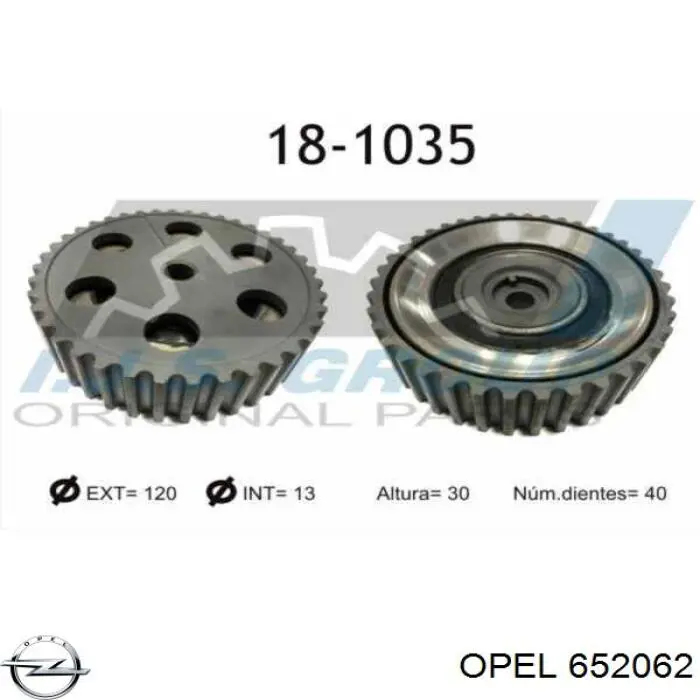 Масляный поддон двигателя Opel 652062 цена, от 222.70 USD