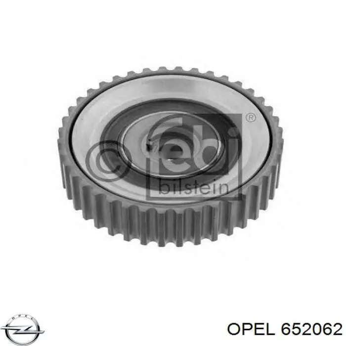 Поддон двигателя 652062 Opel