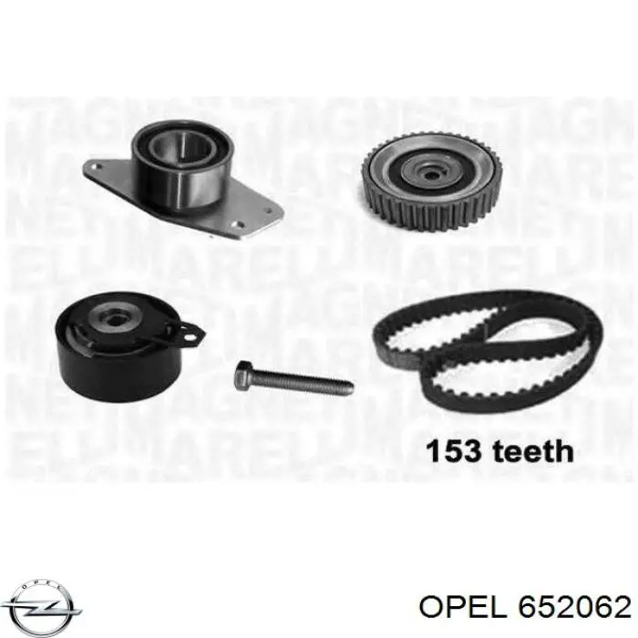 Купить 652062 Opel Поддон картера двигателя