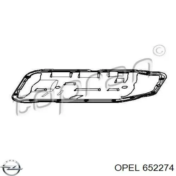 Прокадка масляого картера поддона Opel 652274 цена, от 26.43 USD
