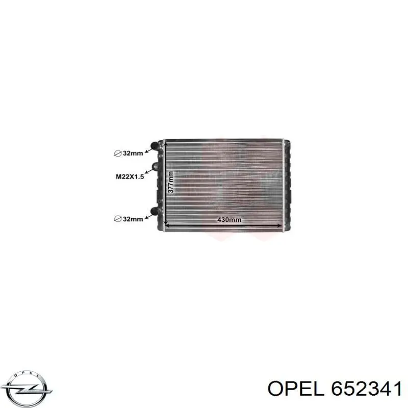 Масляный поддон двигателя Opel 652341 цена, от 183.00 USD