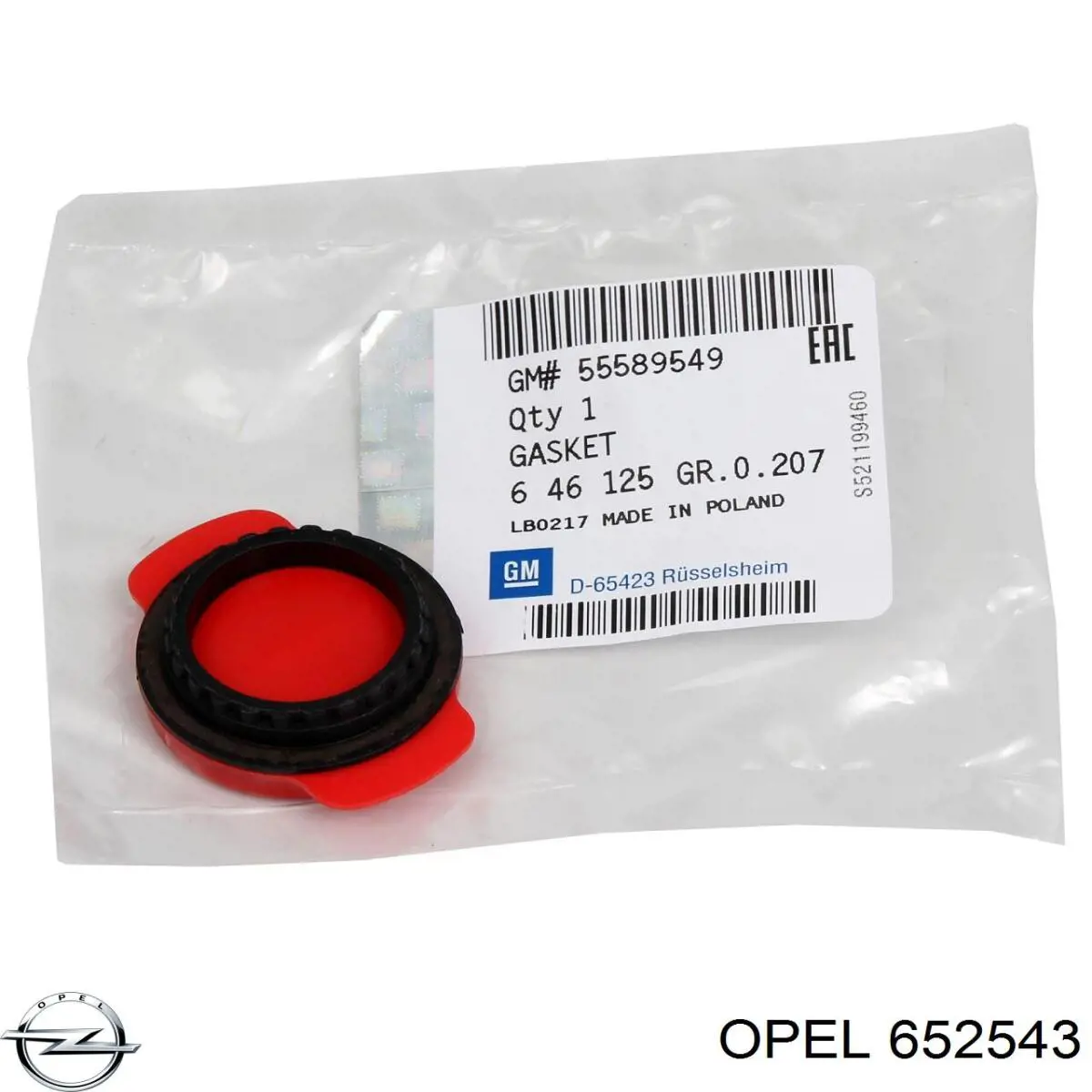 Прокладка пробки поддона Opel 652543
