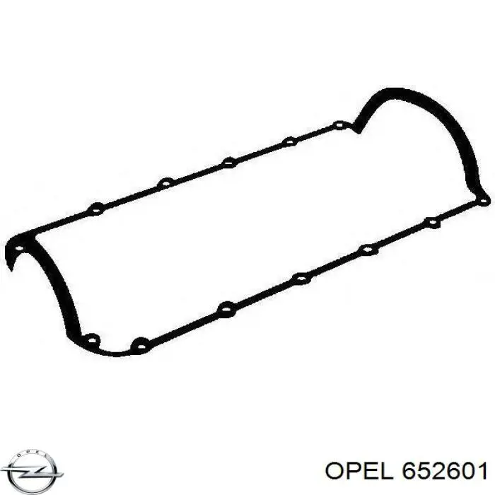 652601 Opel прокладка поддона картера двигателя