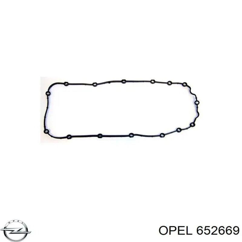 Прокадка масляого картера поддона Opel 652669 цена, от 8.03 USD