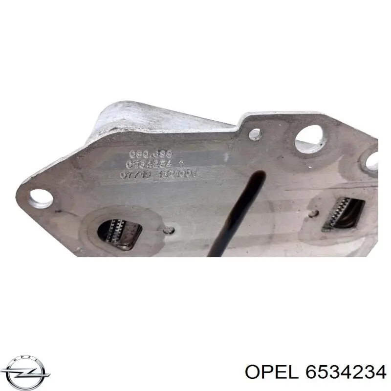  Opel 6534234 цена, от 21.09 USD