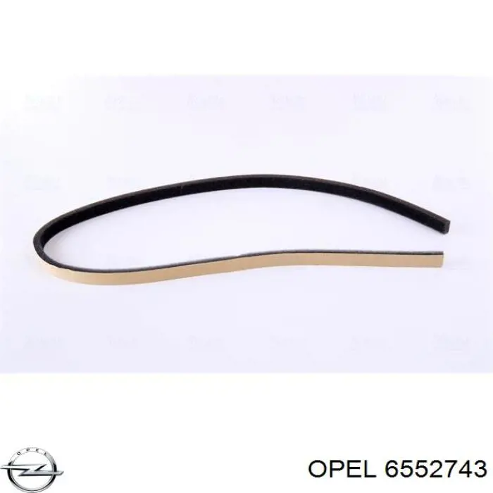 Клапан расширительный Opel 6552743 цена, от 12.12 USD