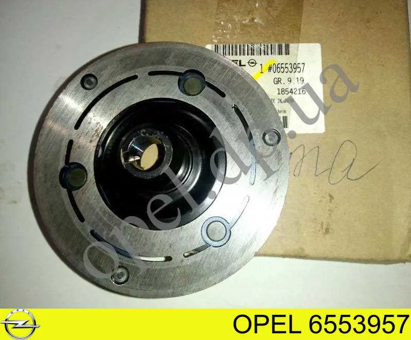 Муфта (магнитная катушка) компрессора кондиционера OPEL 1854216