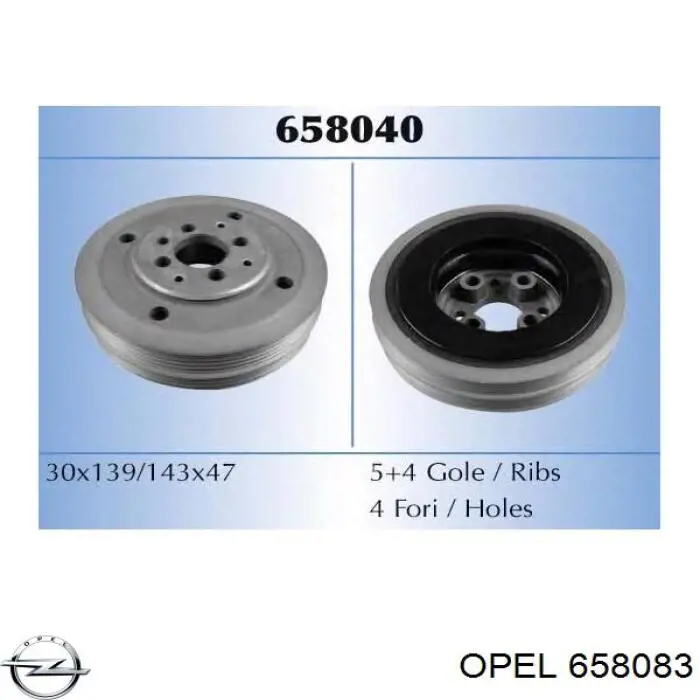 Индикатор уровня масла Opel 658083 цена, от 3.11 USD