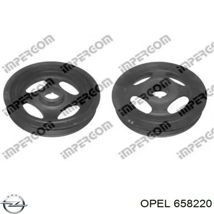  Opel 658220 цена, от 11.91 USD