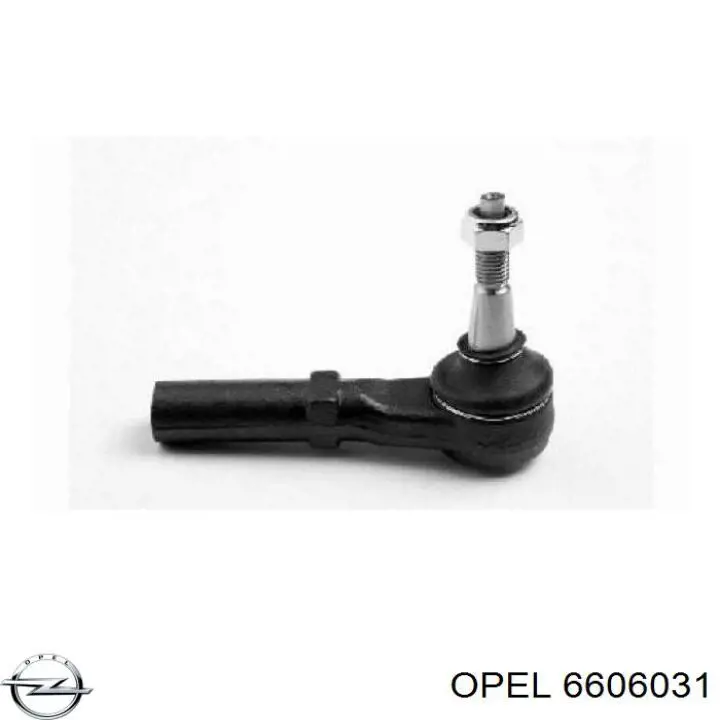 6606031 Opel наконечник рулевой тяги внешний
