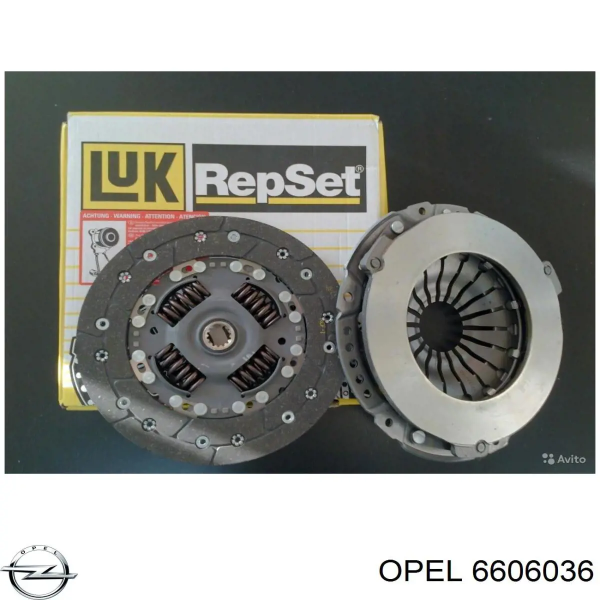 Купить 6606036 Opel Комплект сцепления (диск, корзина, подшипник)