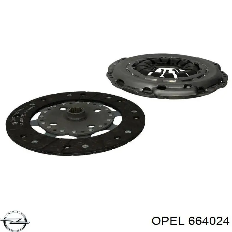 Диск сцепления Kamoka DC164 цена, от 33.15 USD