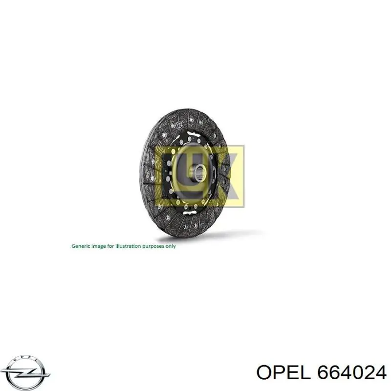 664024 Opel диск сцепления