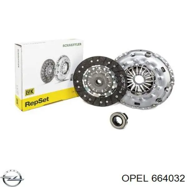 Диск сцепления Opel 664032 цена, от 146.28 USD