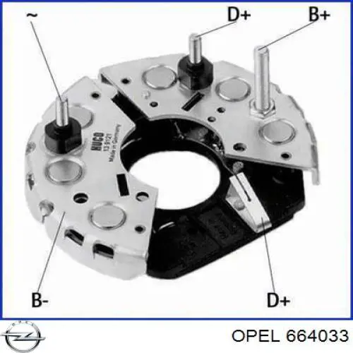 Диск сцепления Opel 664033 цена, от 292.84 USD