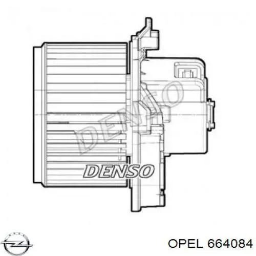 Диск сцепления Opel 664084 цена, от 30.47 USD