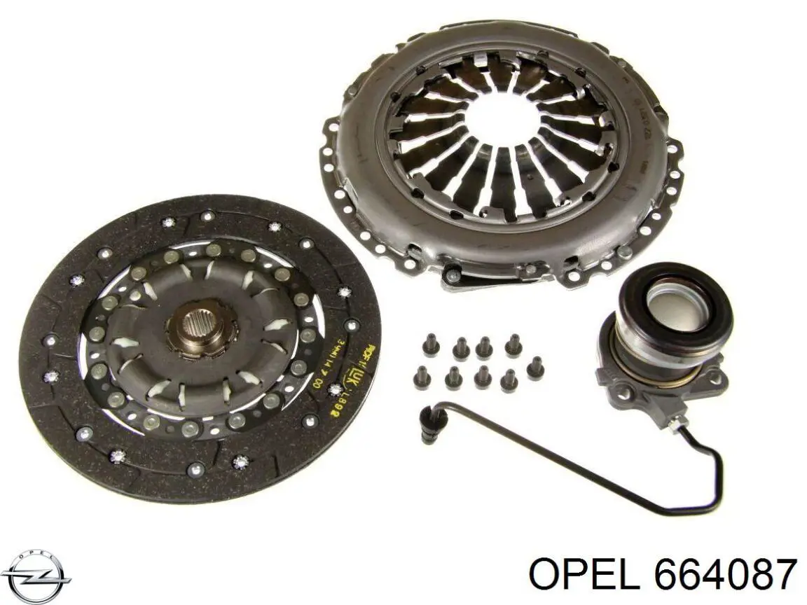 Диск сцепления Opel 93183760