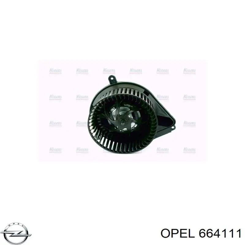 664111 Opel диск сцепления