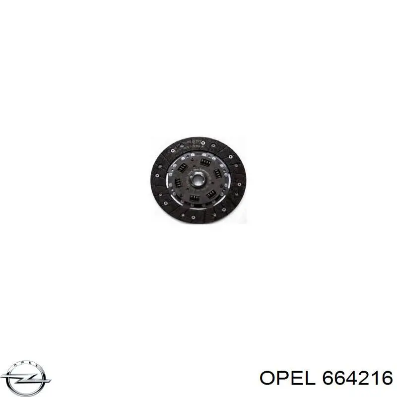 Диск сцепления Opel 664216 цена, от 480.54 USD