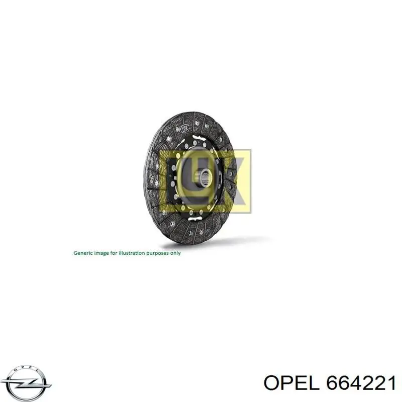 Диск сцепления 664221 Opel